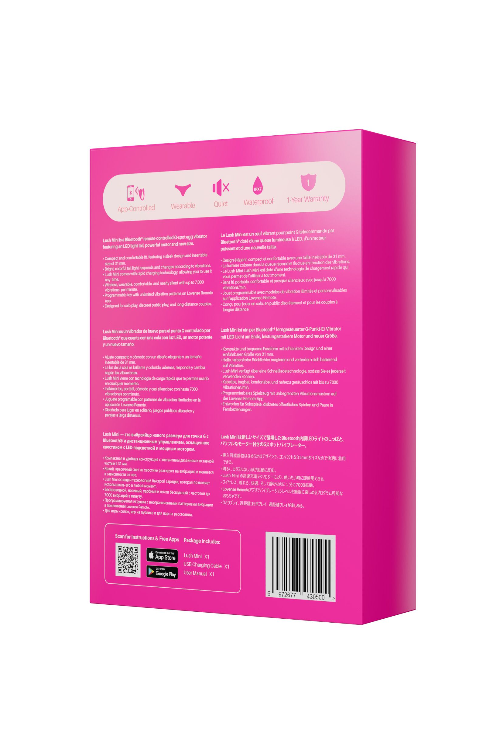 Розовое виброяйцо Lush Mini 7