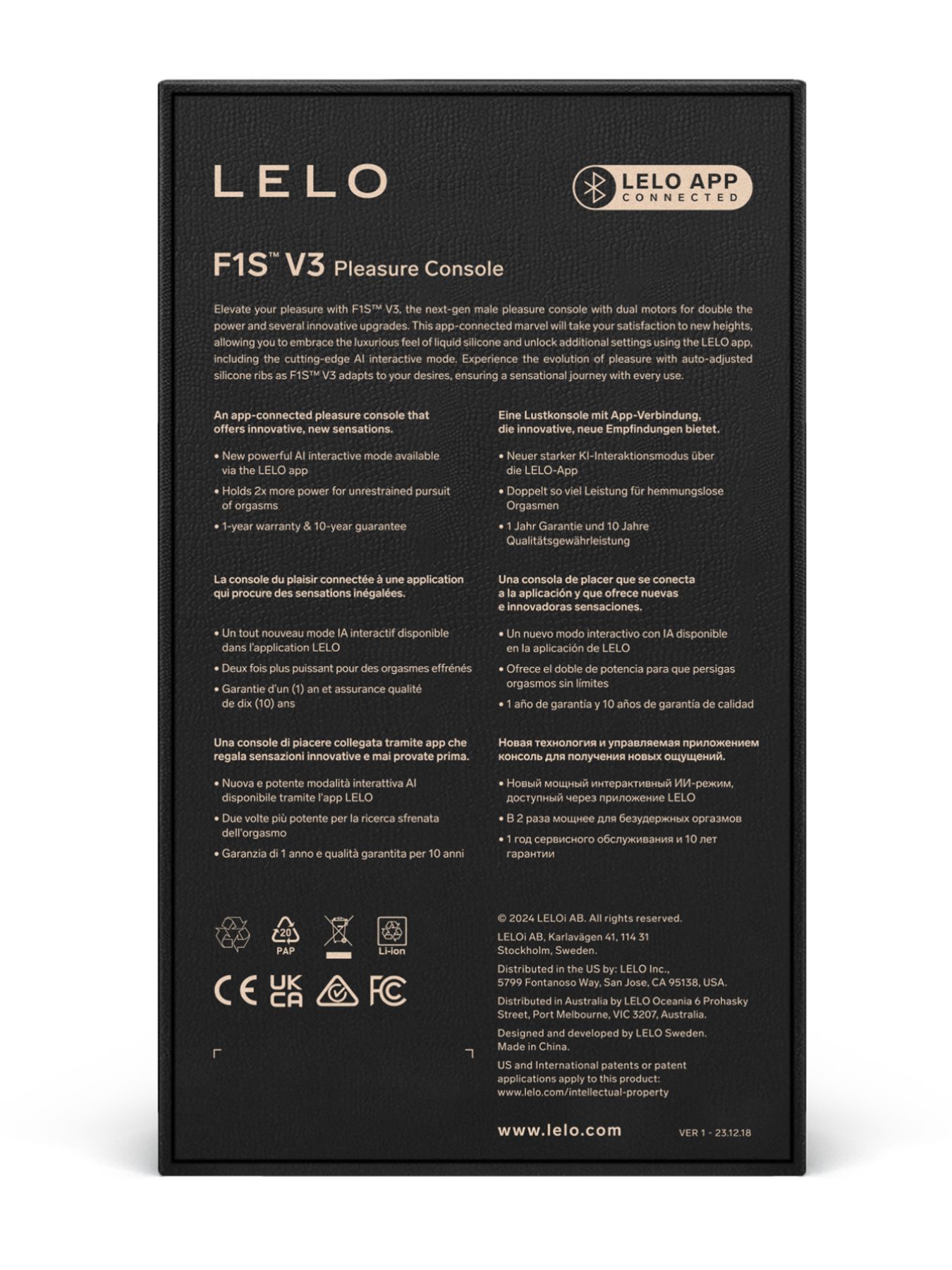 Мастурбатор с ИИ и управлением через приложение Lelo F1S V3 3