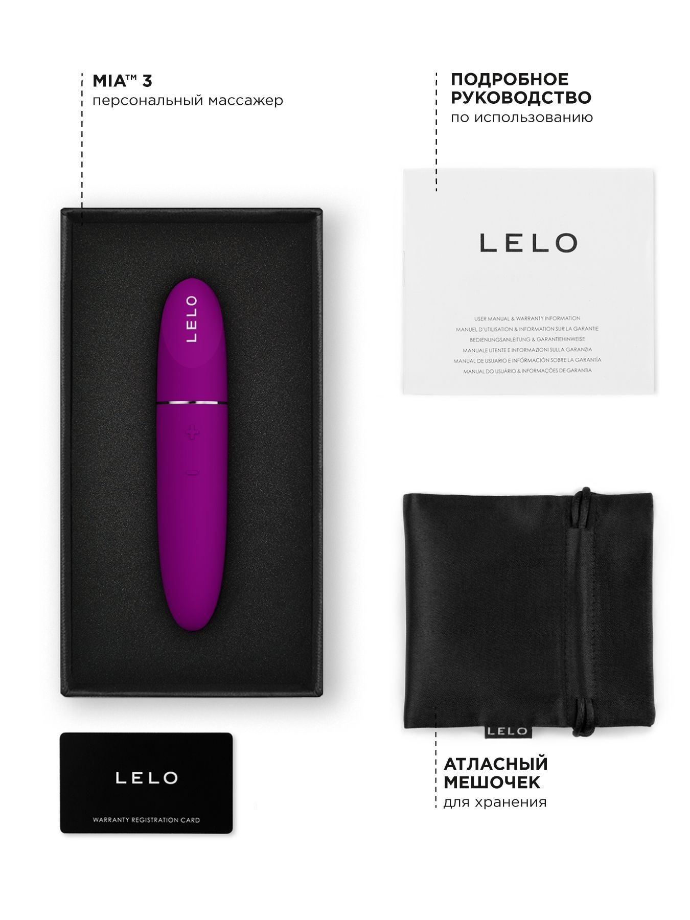 Лиловый вибратор для клитора Lelo Mia 3 - 11 см. 4