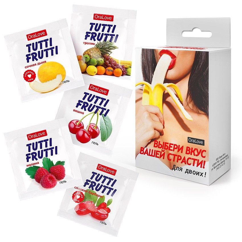 Набор из 5 саше съедобных смазок Tutti-Frutti 1