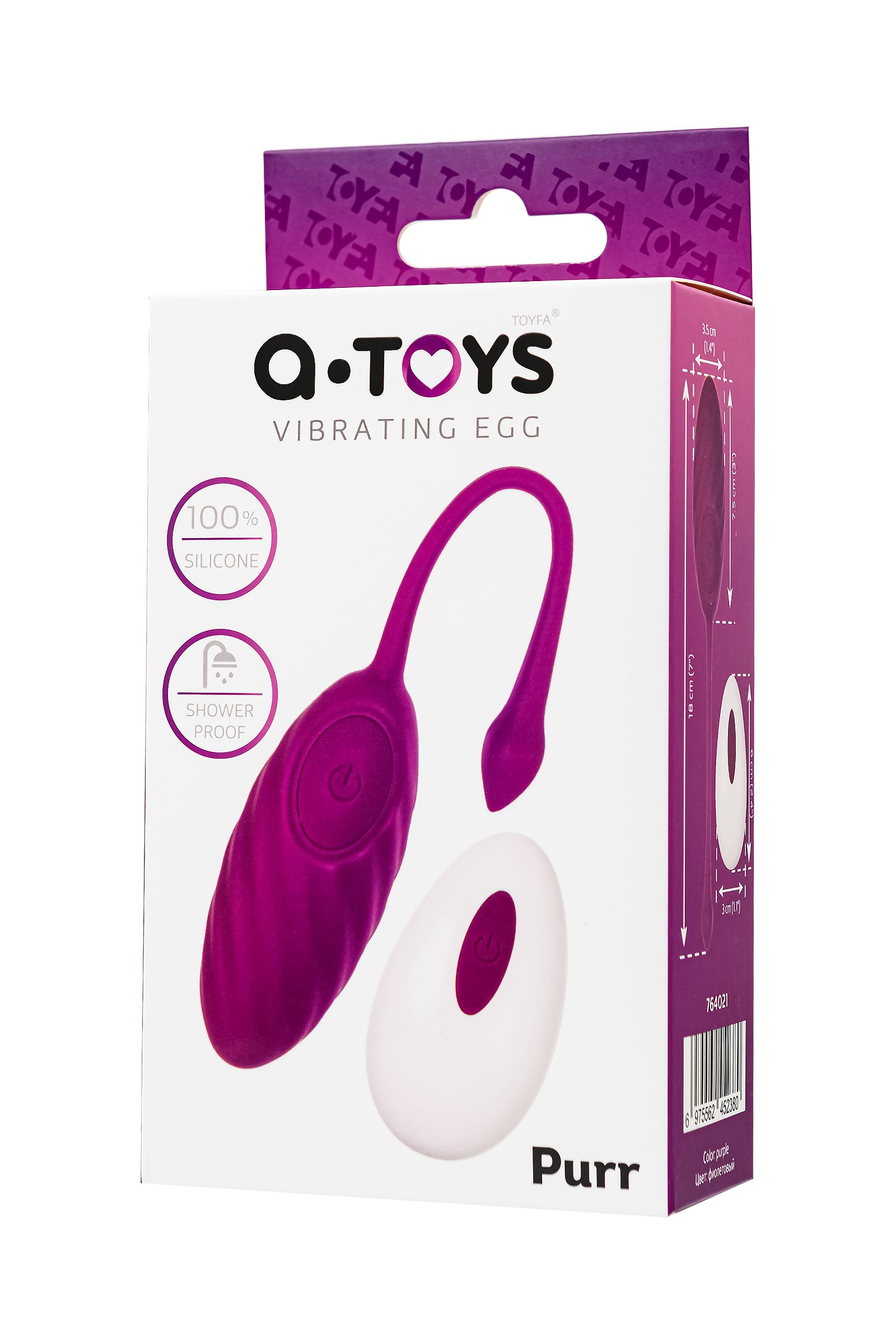 Фиолетовое силиконовое виброяйцо Purr 10