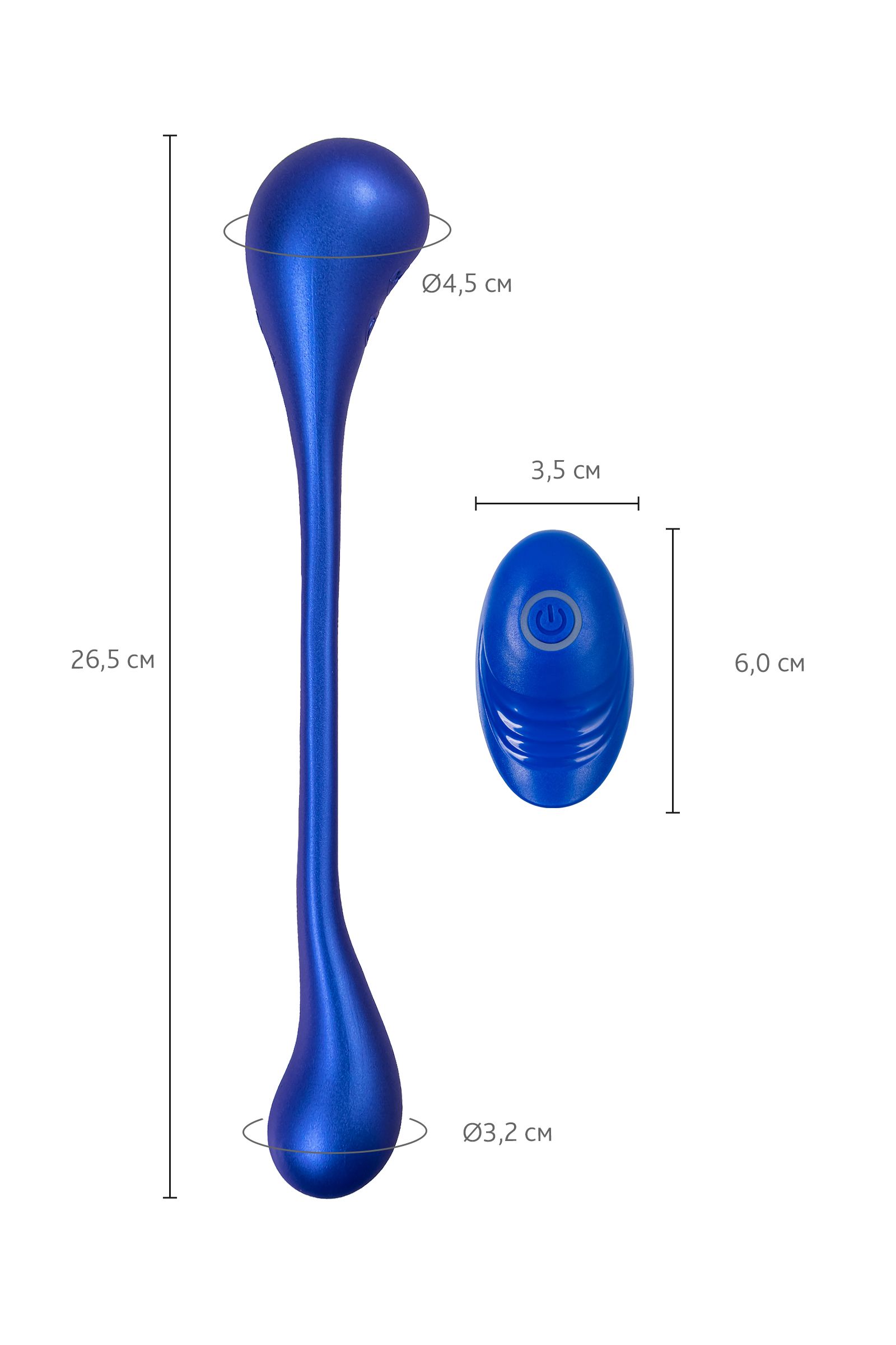 Синий многофункциональный вибратор Inefy с пультом ДУ   8