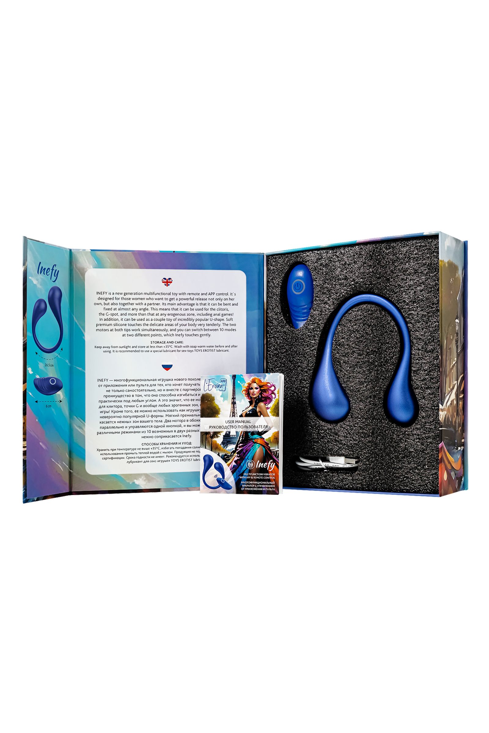Синий многофункциональный вибратор Inefy с пультом ДУ   9