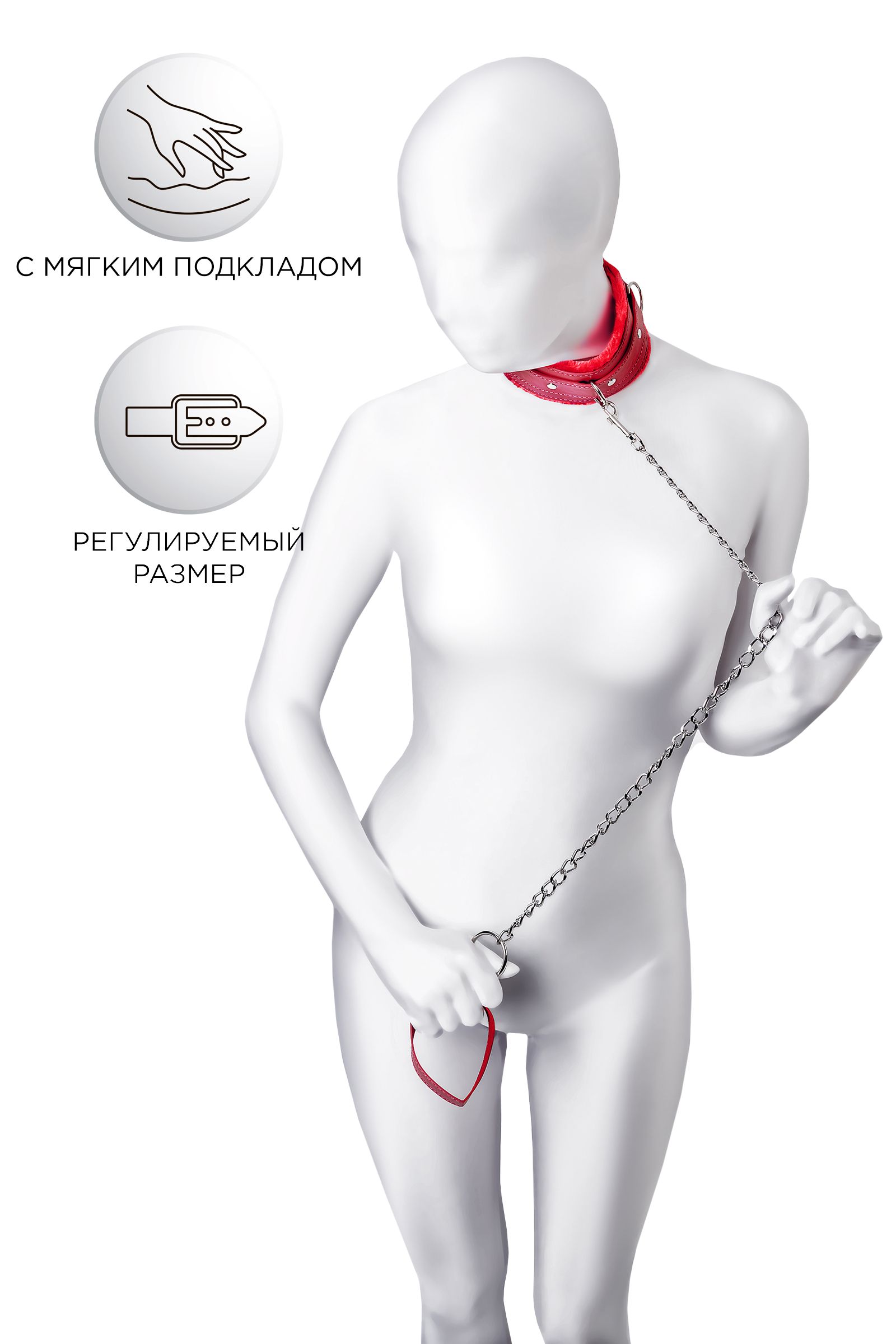 Красный ошейник с подкладкой из меха 1