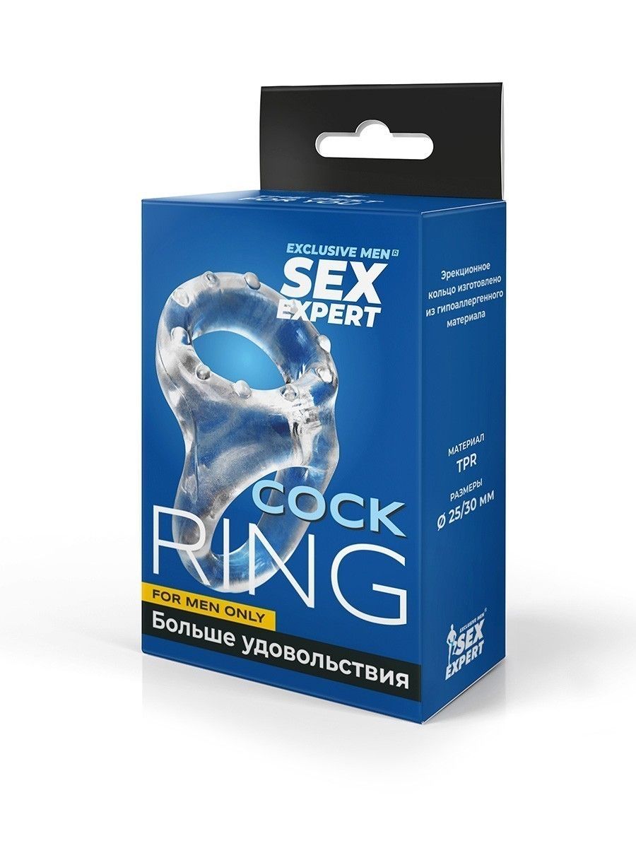 Прозрачное двойное эрекционное кольцо 3