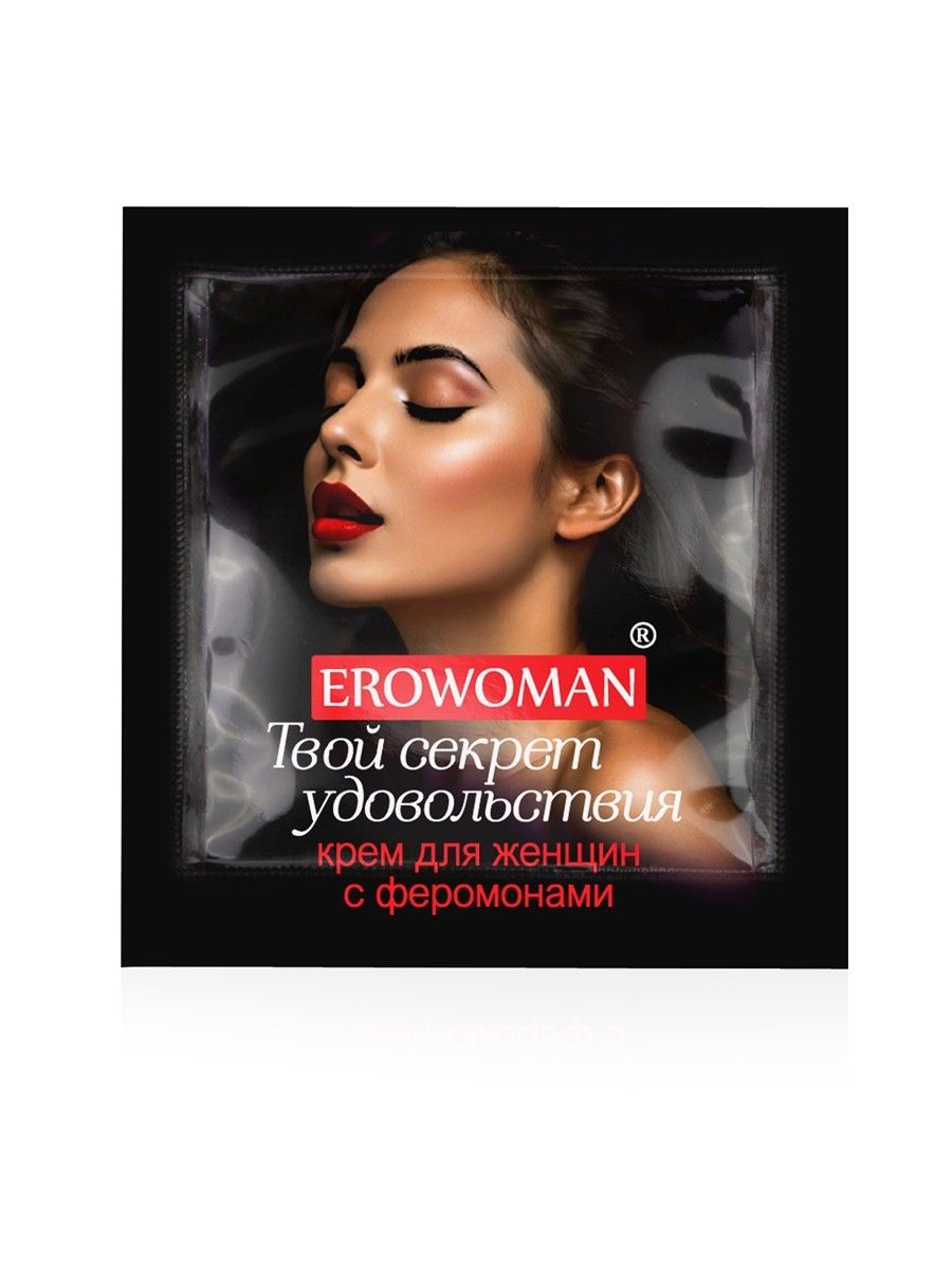 Женский возбуждающий крем с феромонами EroWoman - 1,5 гр. 1