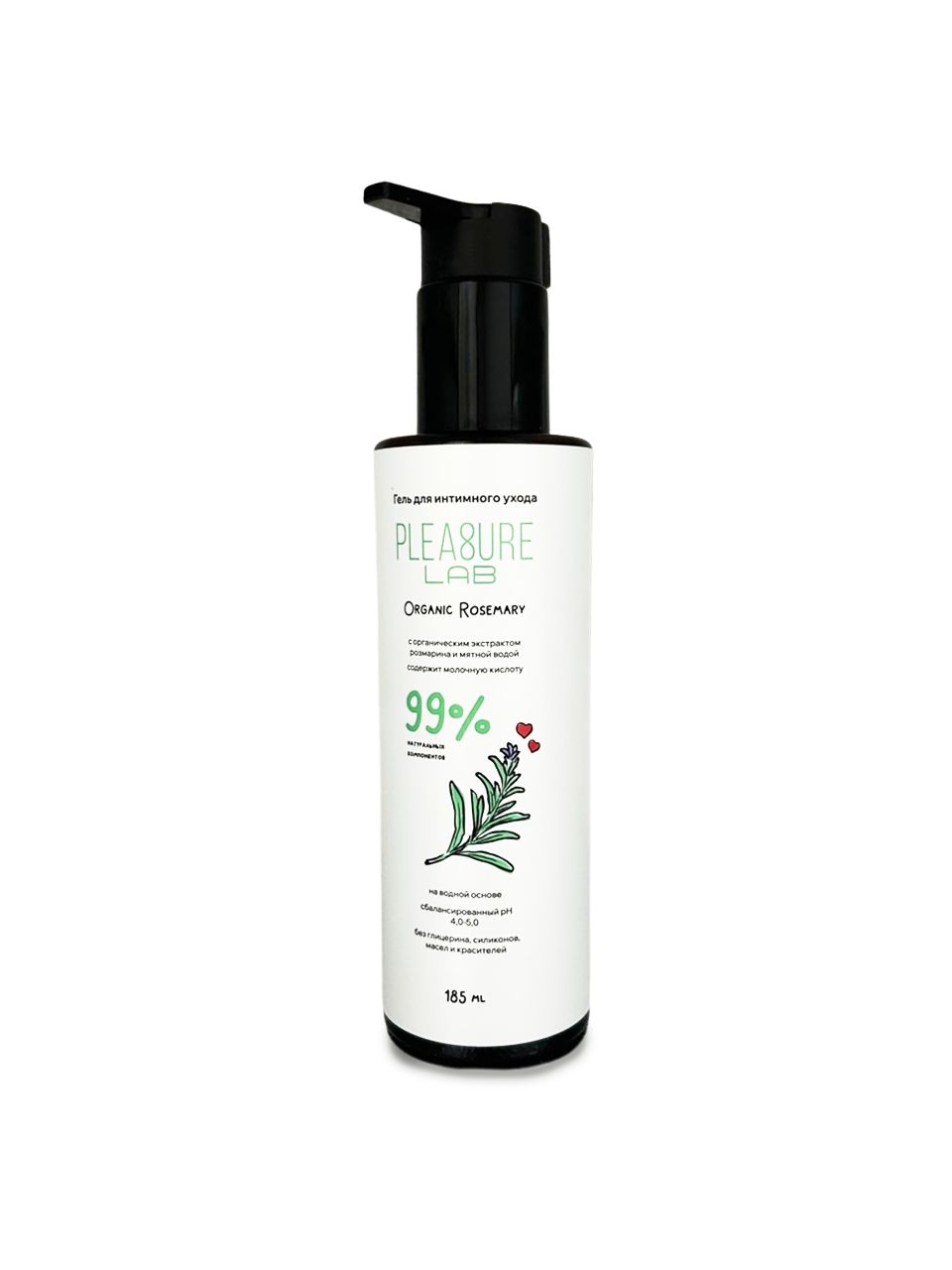 Натуральный лубрикант на водной основе Pleasure Lab Organic Rosemary - 185 мл. 1
