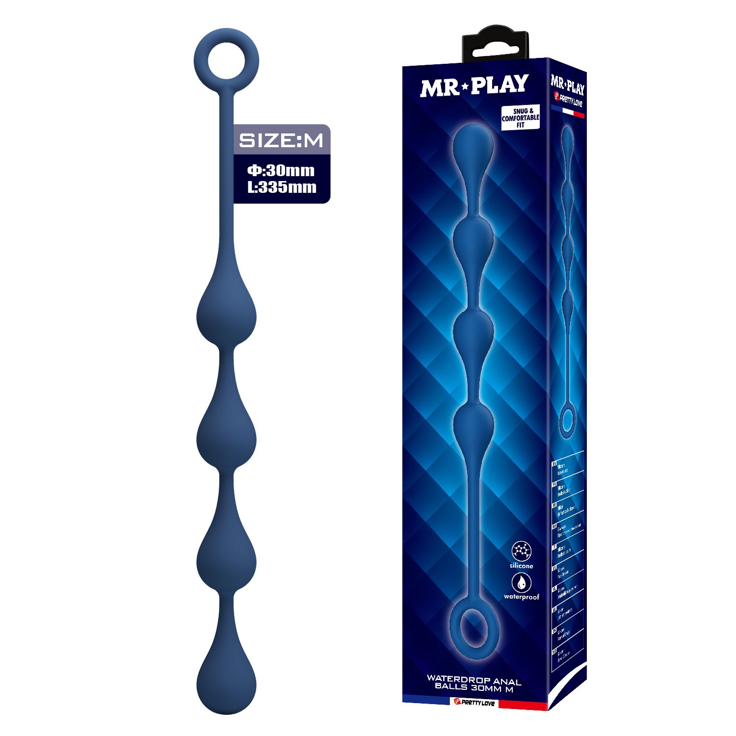 Синяя анальная ёлочка с кольцом Waterdrop Anal Balls 30 mm M - 33,5 см. 2