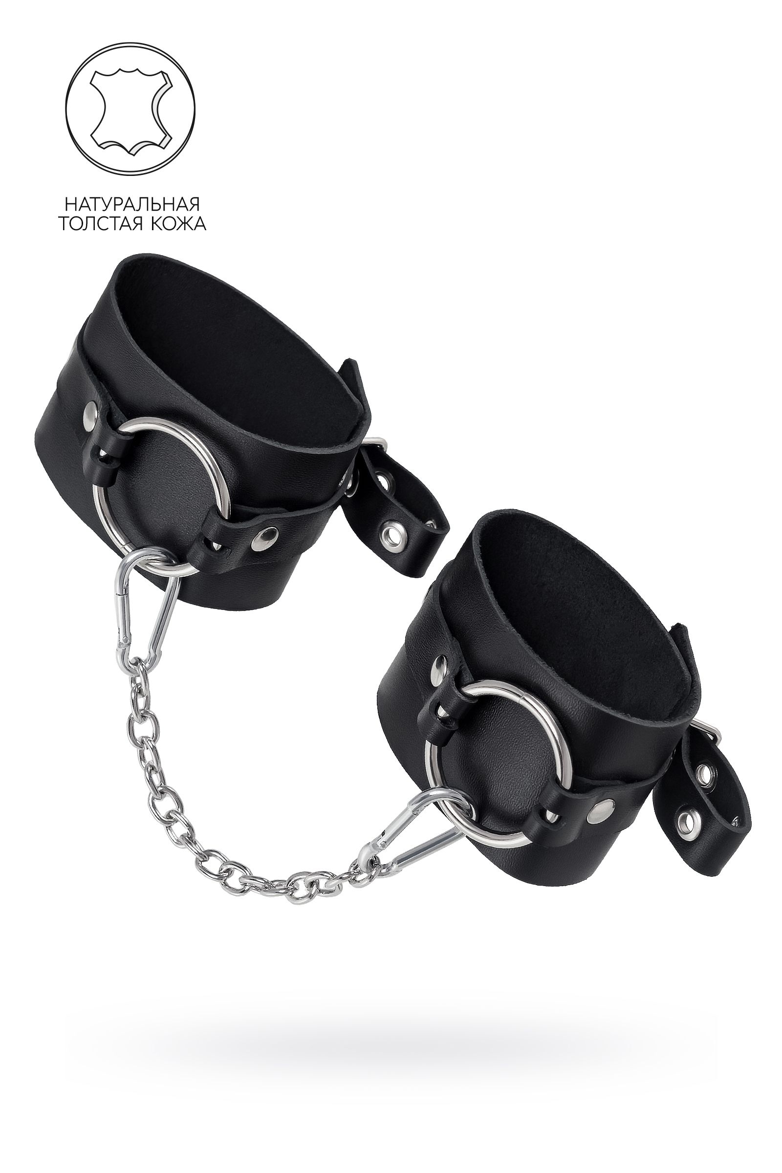 Черные оковы из толстой кожи с люверсами 1