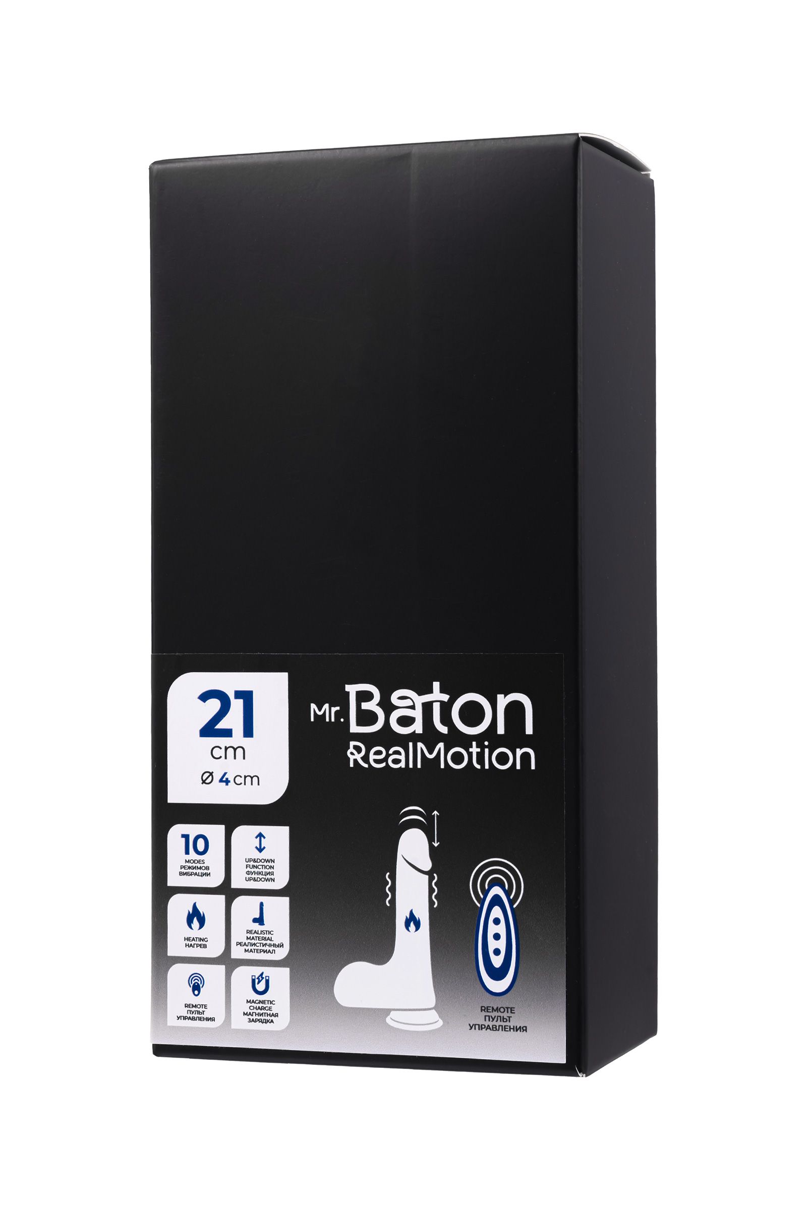 Телесный реалистичный вибратор-пульсатор - 21 см. 7