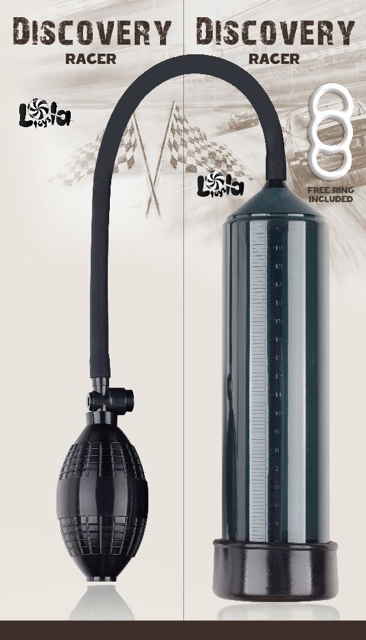 Черная вакуумная помпа Discovery Racer Сharcoal 2