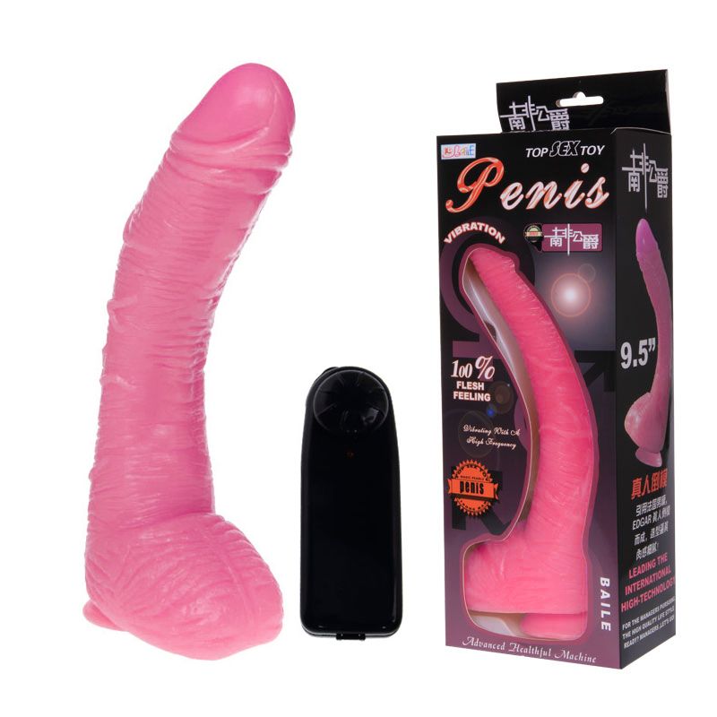 Вибратор-гигант на присоске и с выносным пультом управления - 26 см. 1