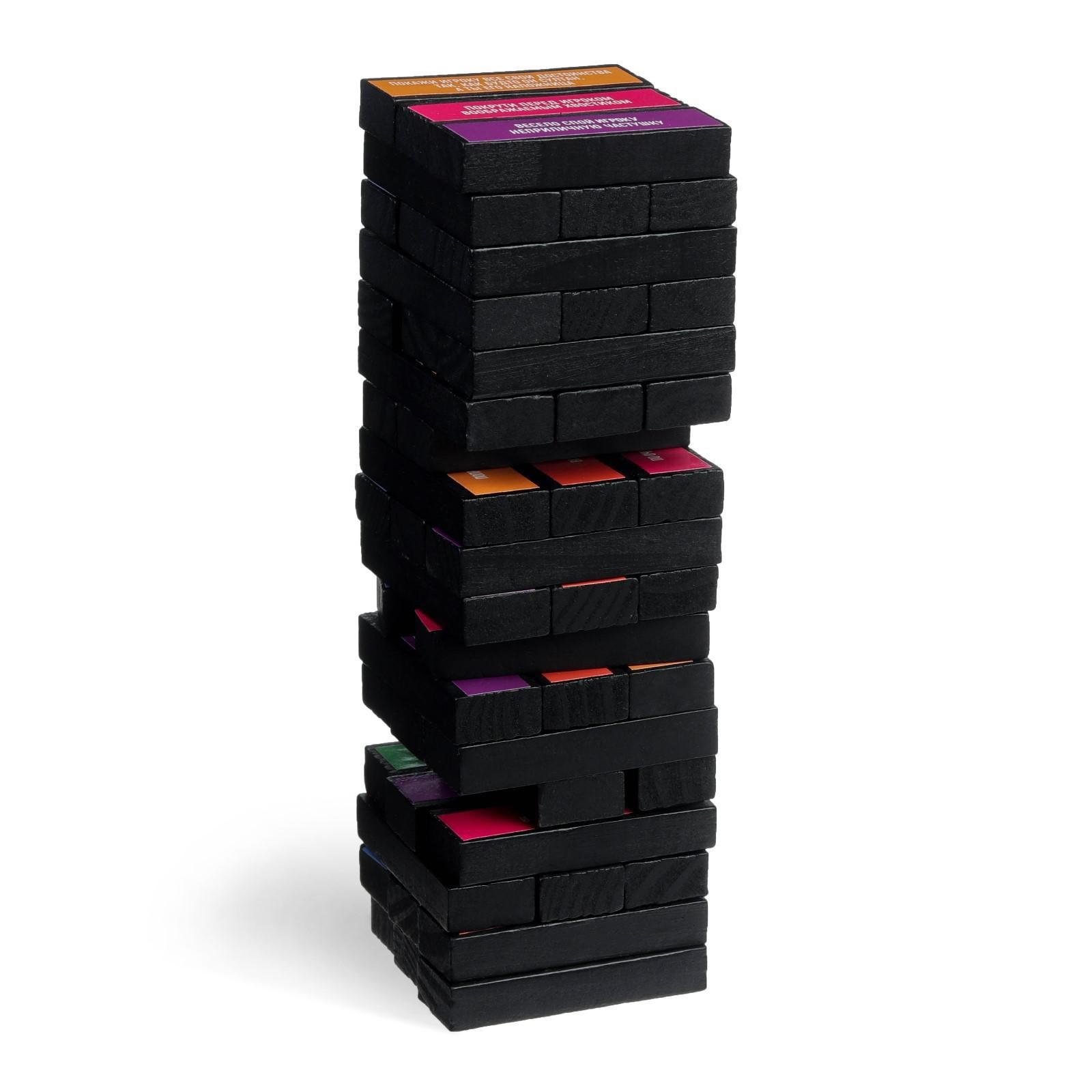 Игра для двоих "Башня искушений" 2