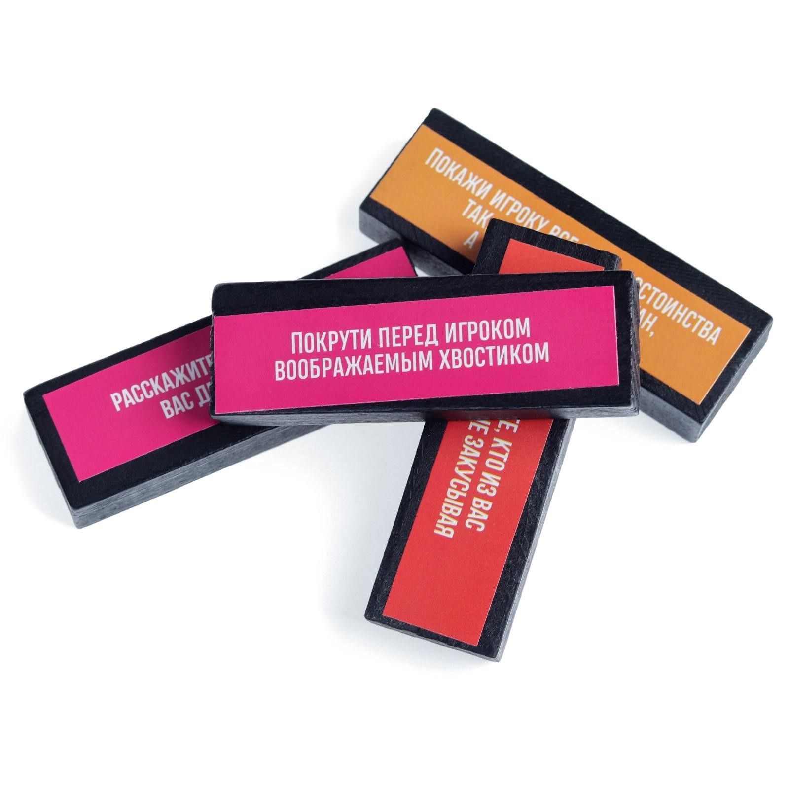 Игра для двоих "Башня искушений" 4