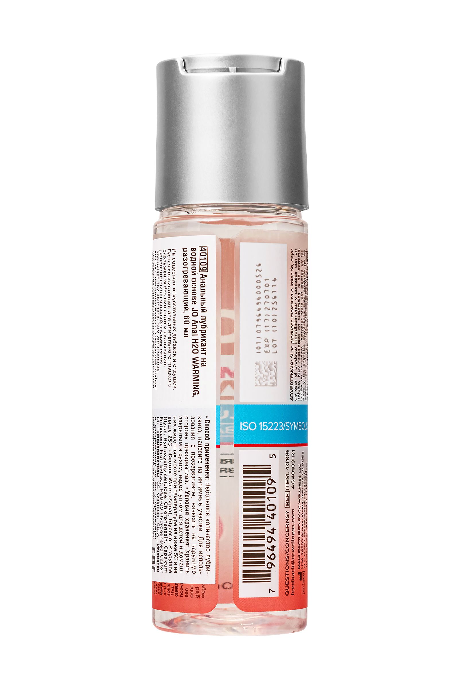 Анальный согревающий лубрикант на водной основе JO Anal H2O Warming - 60 мл. 2