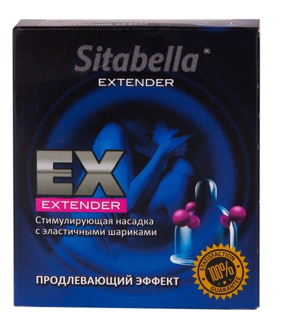 Стимулирующая насадка Sitabella Extender "Продлевающий Эффект" 1