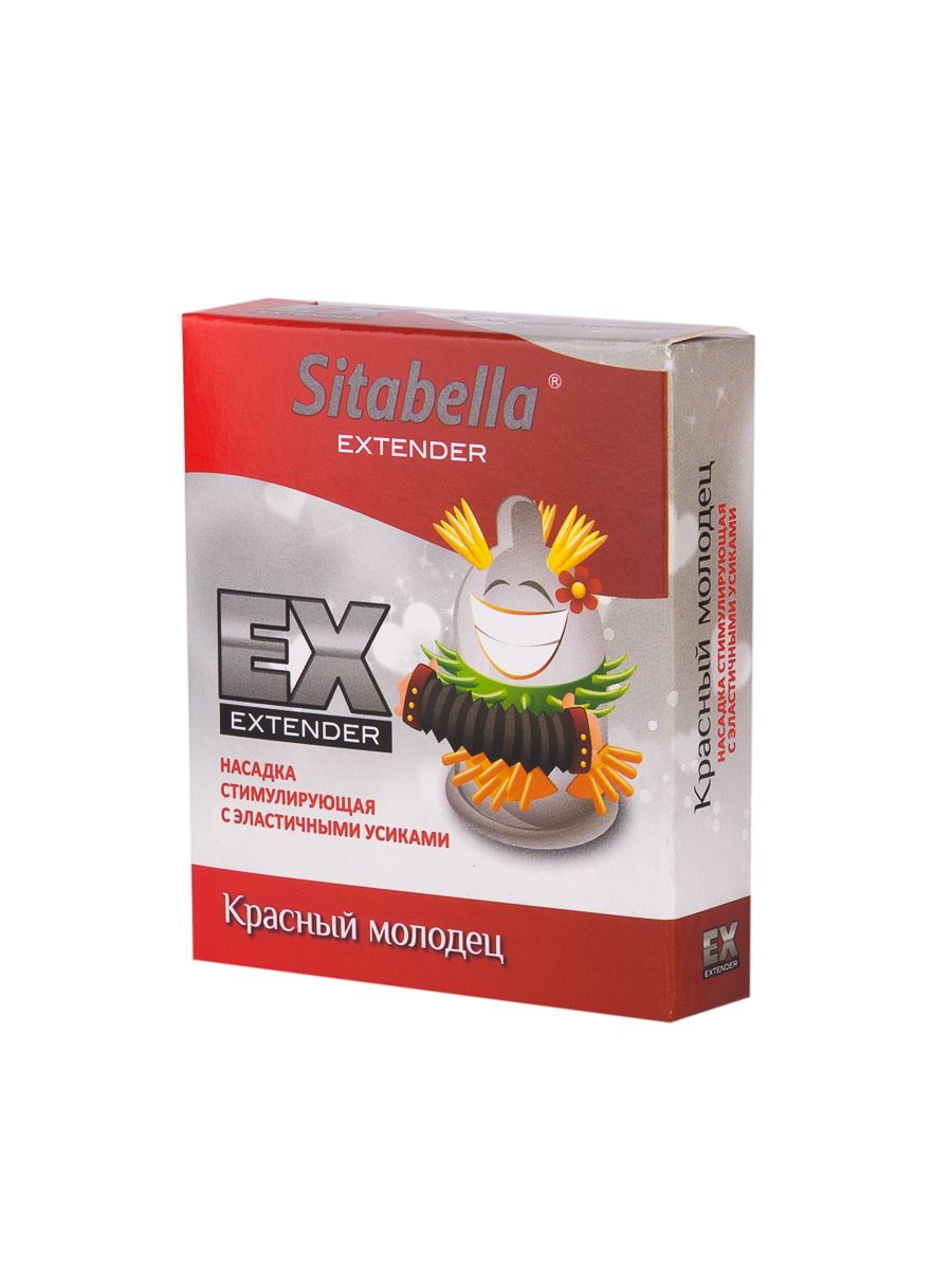 Стимулирующая насадка Sitabella Extender "Красный молодец" 2