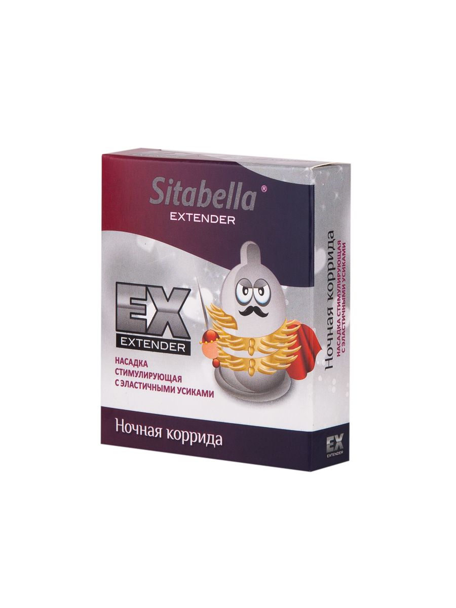 Стимулирующая насадка Sitabella Extender "Ночная коррида" 2