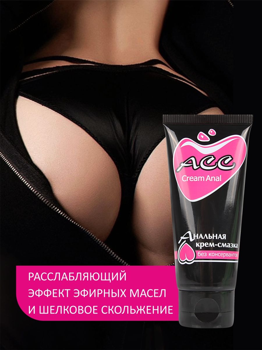 Анальная крем-смазка Creamanal АСС - 25 гр. 2