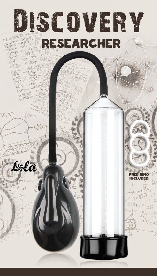 Автоматическая вакуумная помпа Discovery Researcher 2