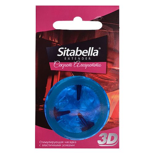 Насадка стимулирующая Sitabella 3D "Секрет амаретто" с ароматом амаретто 1