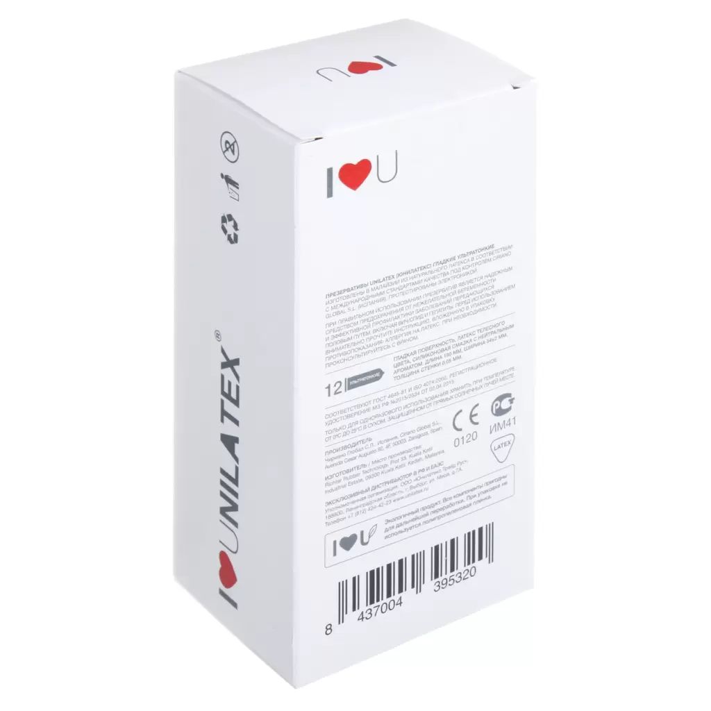 Ультратонкие презервативы Unilatex Ultra Thin - 12 шт. + 3 шт. в подарок 2