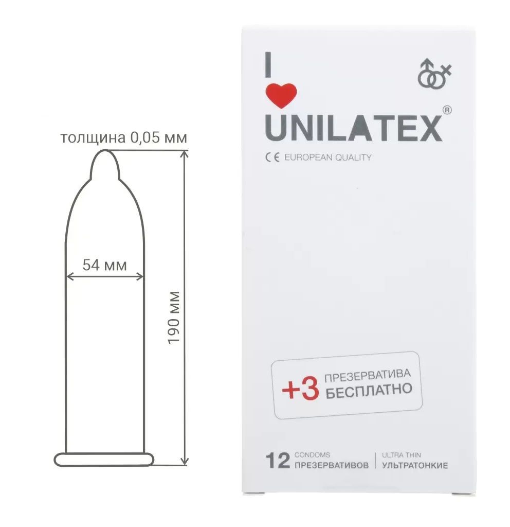Ультратонкие презервативы Unilatex Ultra Thin - 12 шт. + 3 шт. в подарок 4
