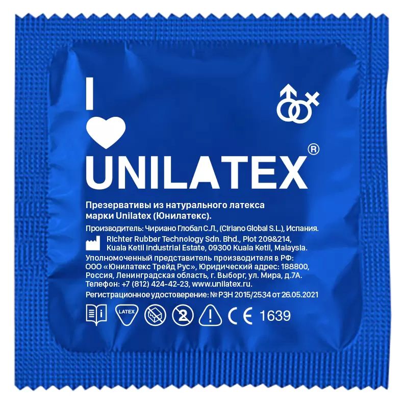 Ультратонкие презервативы Unilatex Ultra Thin - 12 шт. + 3 шт. в подарок 5