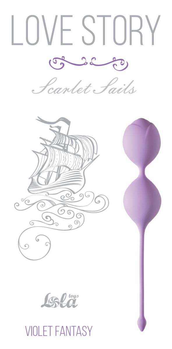 Сиреневые вагинальные шарики Scarlet Sails 2