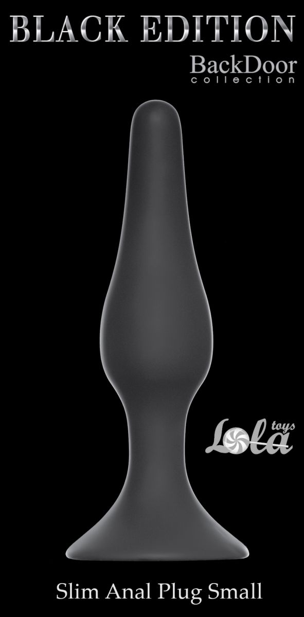 Серая малая анальная пробка Slim Anal Plug Small - 10,5 см. 2