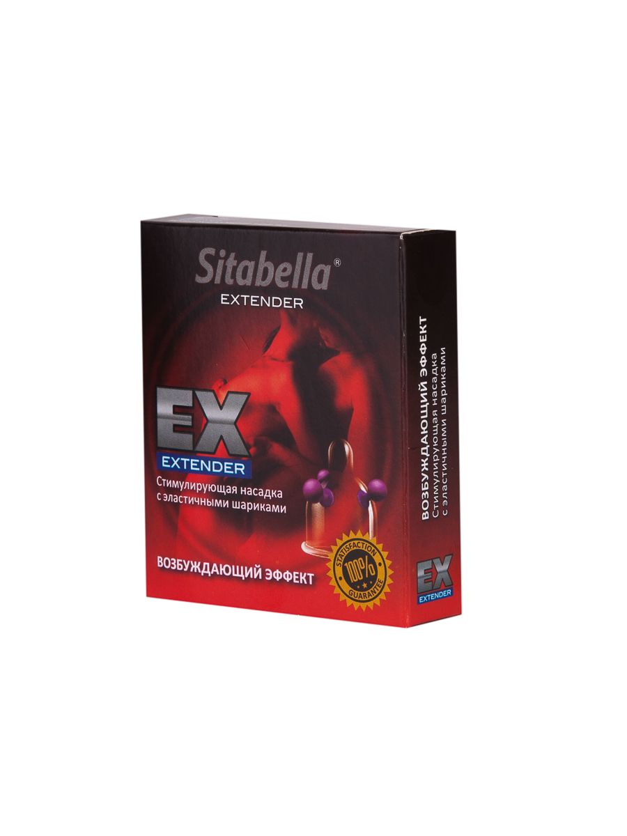 Стимулирующая насадка с шариками "Возбуждающий эффект" 2