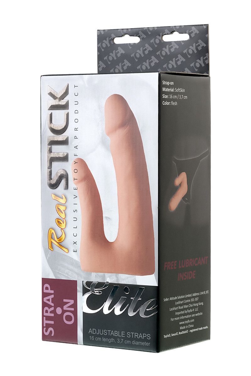 Поясной страпон с насадкой для двойного проникновения - 19 см. 6