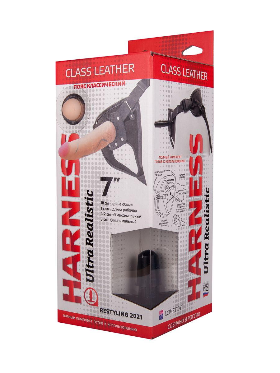 Насадка-фаллоимитатор на кожаных трусиках Harness Ultra Realistic 7" - 18 см. 2