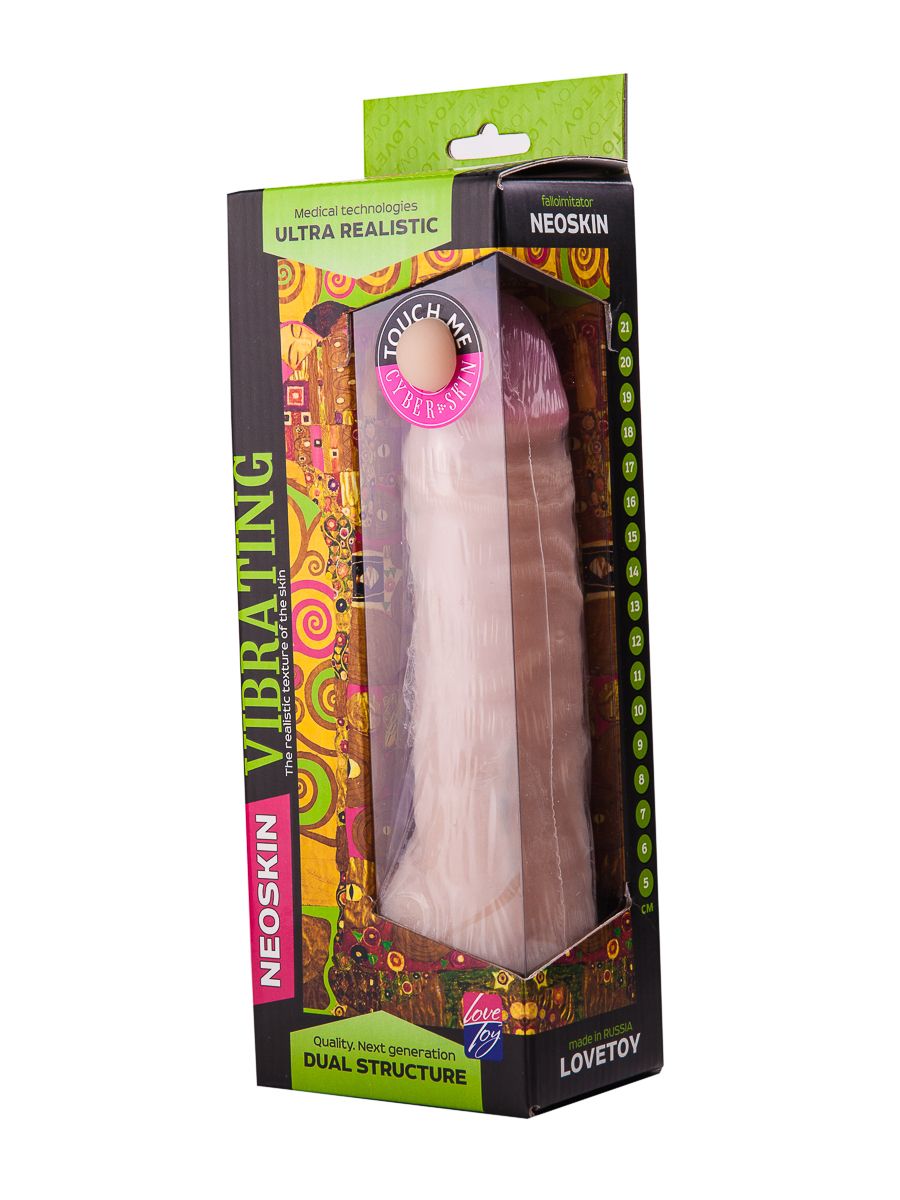 Вибратор-реалистик HUMAN FORM - 19 см. 4