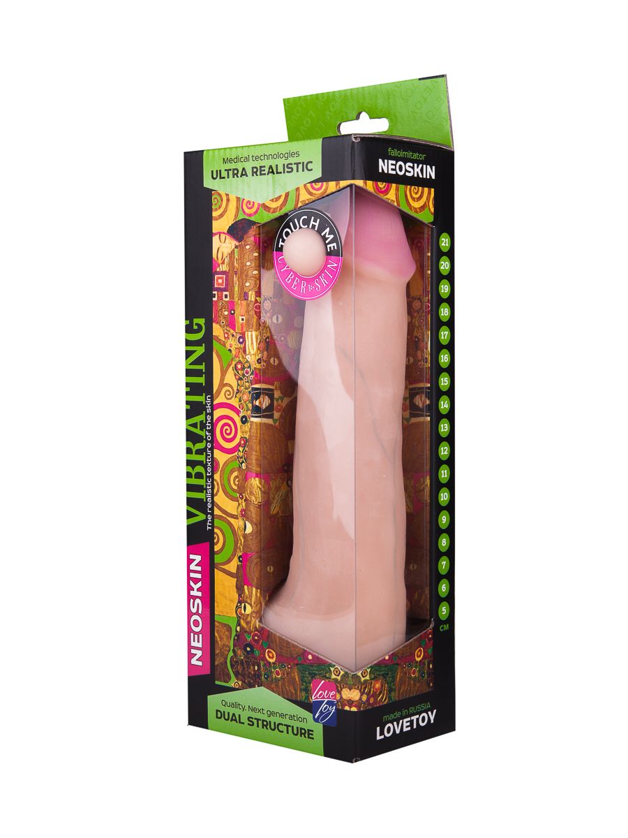 Вибратор реалистичной формы HUMAN FORM - 20,5 см. 5