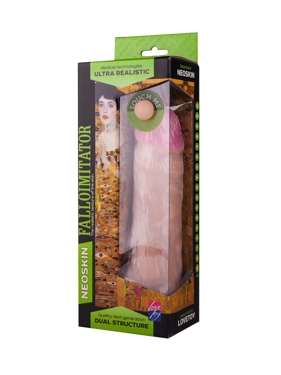 Фаллоимитатор HUMAN FORM с пышной мошонкой - 21 см. 6