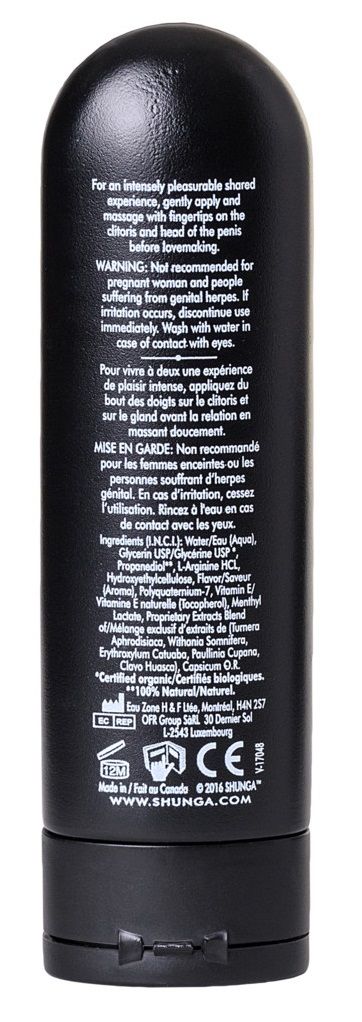 Интимный гель для пар, усиливающий наслаждение, Lotus Noir - 60 мл. 2