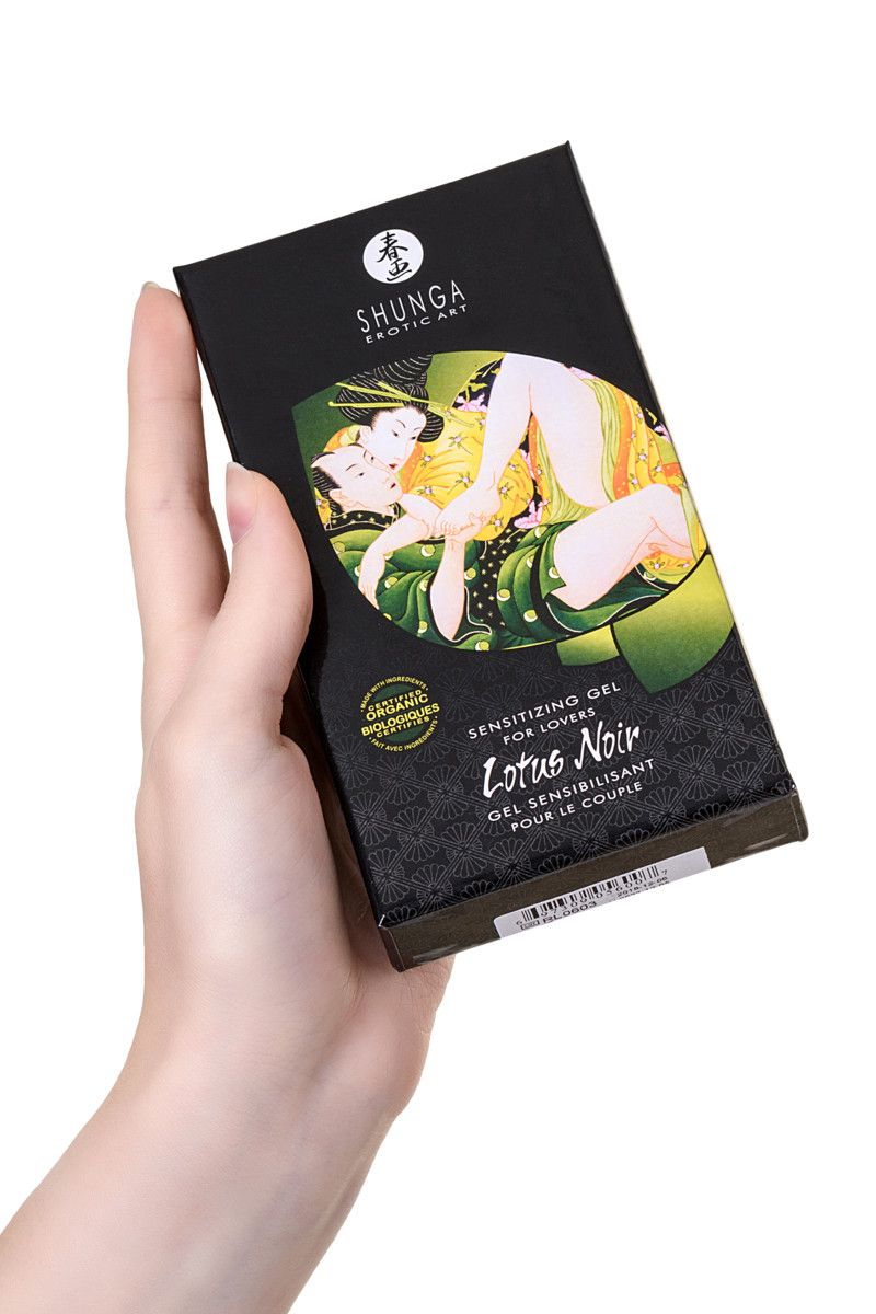 Интимный гель для пар, усиливающий наслаждение, Lotus Noir - 60 мл. 6