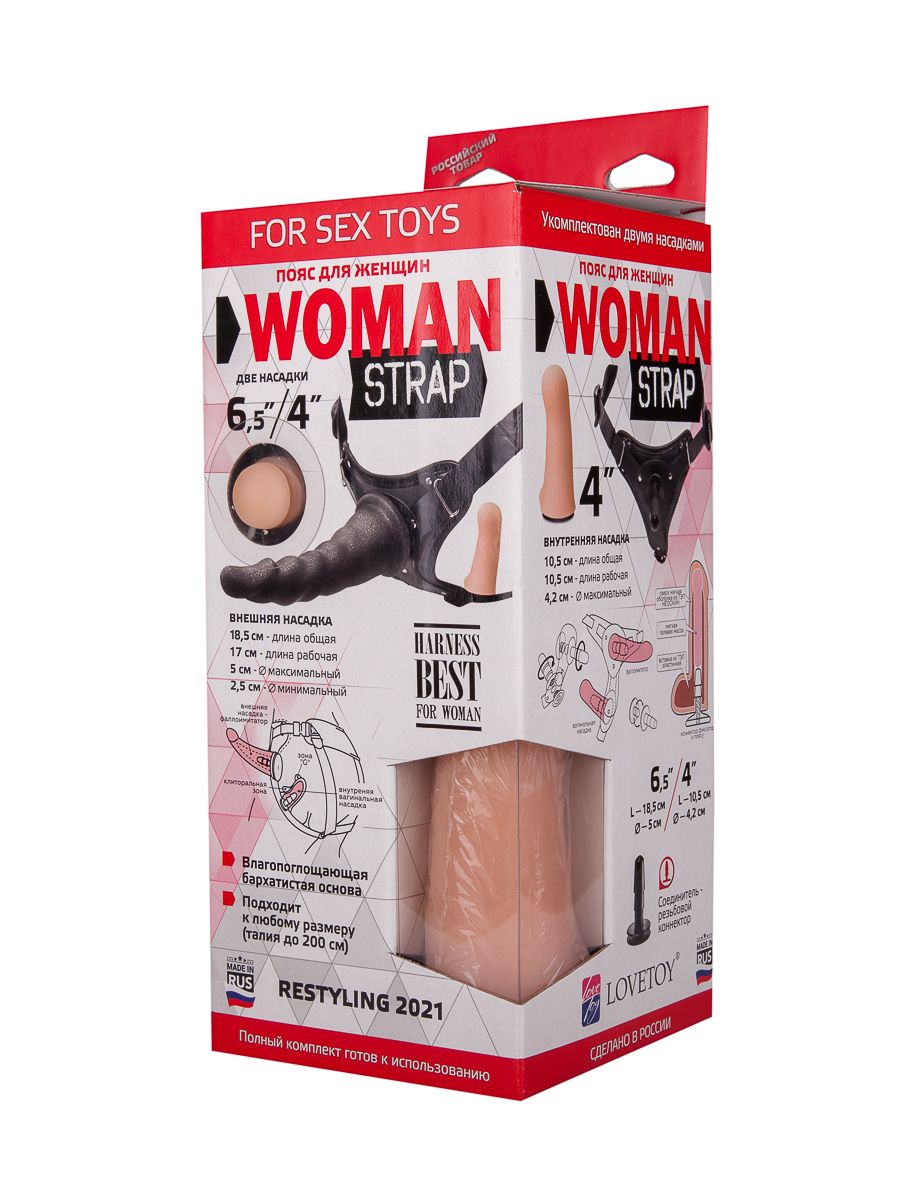 Женский страпон с чёрной насадкой и вагинальной пробкой - 18,5 и 10,5 см. 2