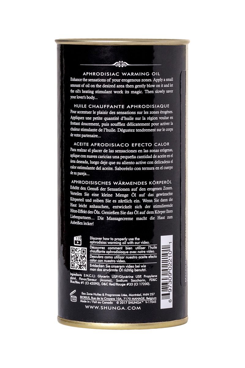 Массажное интимное масло с ароматом кокоса - 100 мл. 6