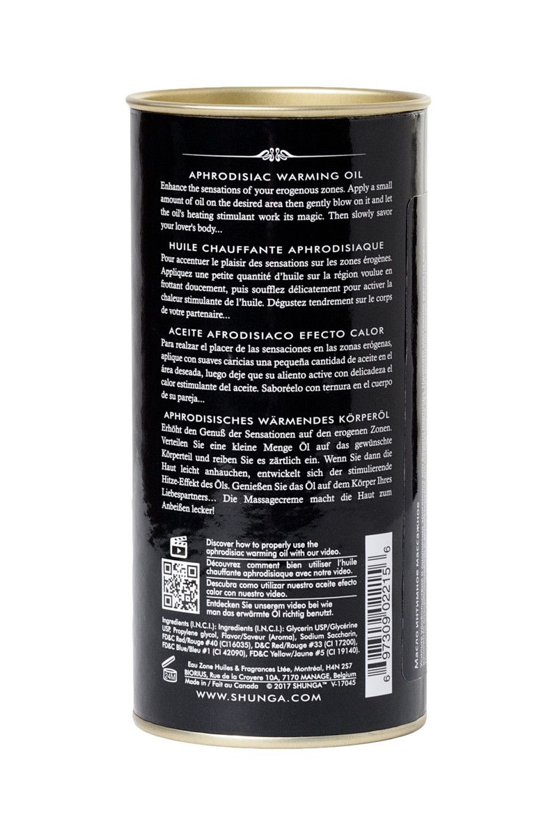 Массажное интимное масло с ароматом карамели - 100 мл. 6