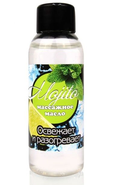 Массажное масло для тела Mojito с ароматом лайма - 50 мл. 1