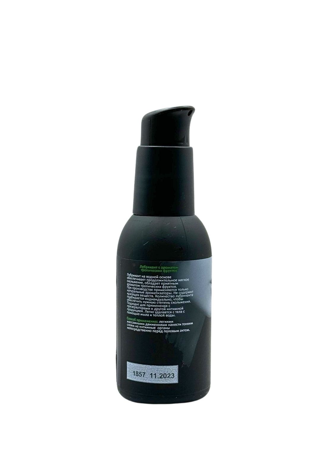 Съедобный лубрикант JUJU Tropical с ароматом тропических фруктов - 100 мл. 3