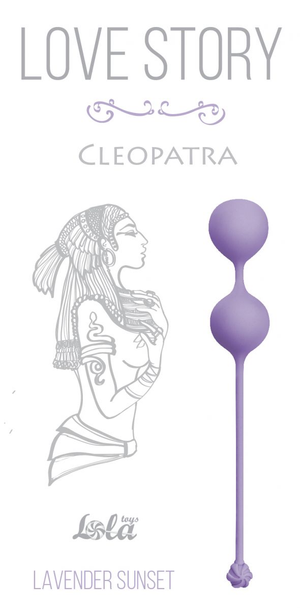 Сиреневые вагинальные шарики Cleopatra Lavender Sunset 1