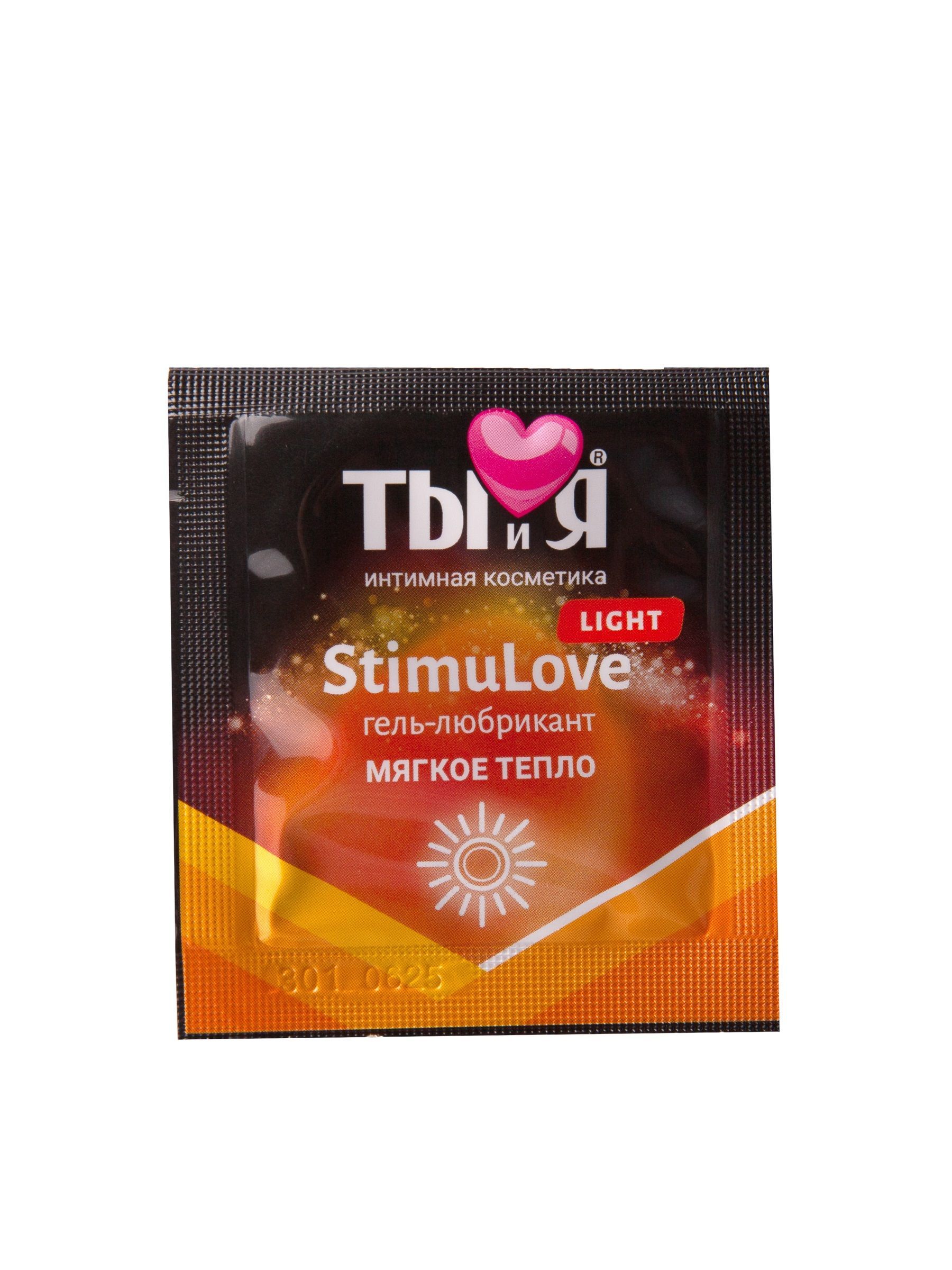 Набор лубрикантов "Для секс-богинь и обольстительниц" 7