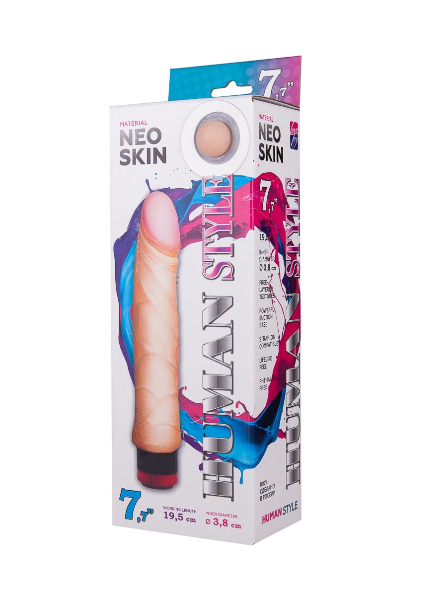 Вибромассажёр HUMAN STYLE 7,7" без мошонки 2