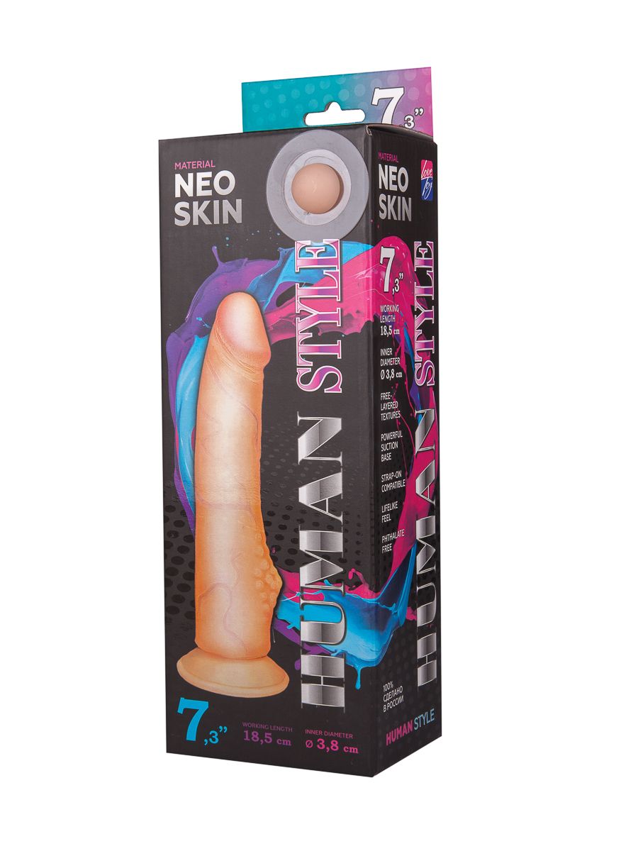 Фаллоимитатор HUMAN STYLE 7,3" с бугорком - 20,5 см. 2