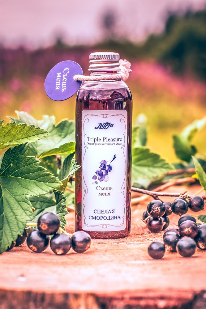 Эликсир Triple Pleasure «Спелая смородина» - 130 гр. 8