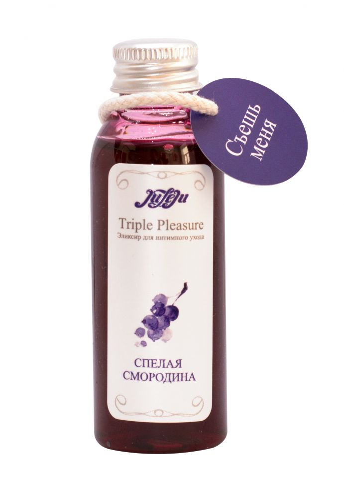 Эликсир Triple Pleasure «Спелая смородина» - 65 гр. 2