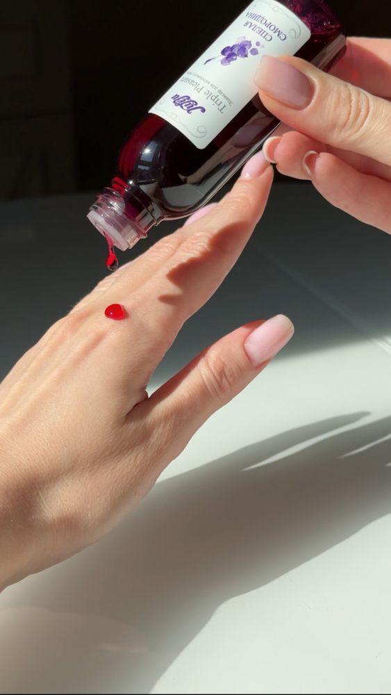 Эликсир Triple Pleasure «Спелая смородина» - 65 гр. 6